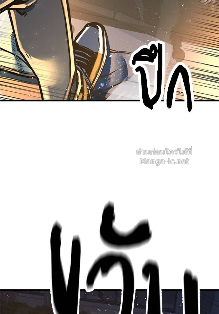 Doujin-Lc- อ่าน โดจิน มังฮวา เกาหลี ญี่ปุ่น จีน แปลไทย HECTOPASCAL ตอนที่ 1 2 3 4 5 6 7 8 9 10 11 12 13 14 ฟรี ไม่มีโฆษณา อ่าน โดจิน Manhwa เกาหลี ญี่ปุ่น จีน เรามีครบ คัดมาให้เน้นๆ โดจิน 18+ รับประกันความฟินโดย Doujin Lc