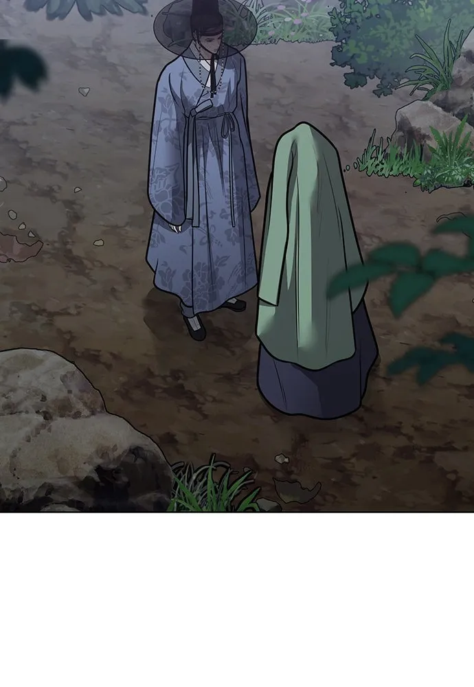 ความลับของสาวร่างทรง ตอนที่ 51 รูปที่ 17