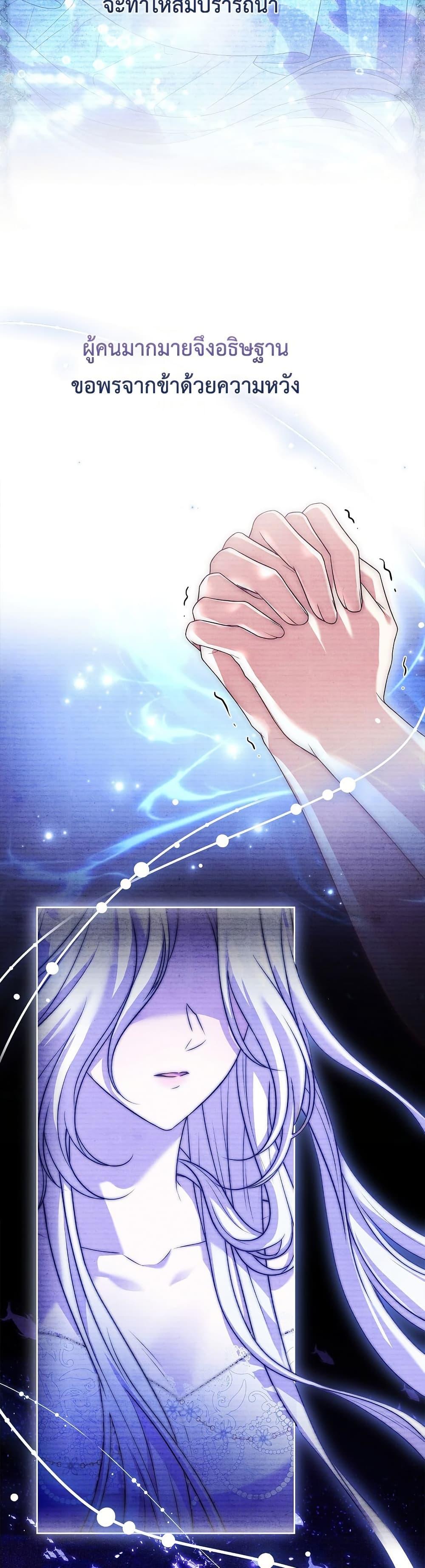 Manga-lc-com อ่านมังงะ อ่านการ์ตูน ออนไลน์ ฟรี The Father and the Daughter ตอนที่ 1 2 3 4 5 6 7 8 9 10 11 12 13 14 ฟรี ไม่มีโฆษณา Manga-lc - อ่าน มังงะ อ่าน การ์ตูน ออนไลน์ อ่านมังงะ ฟรี