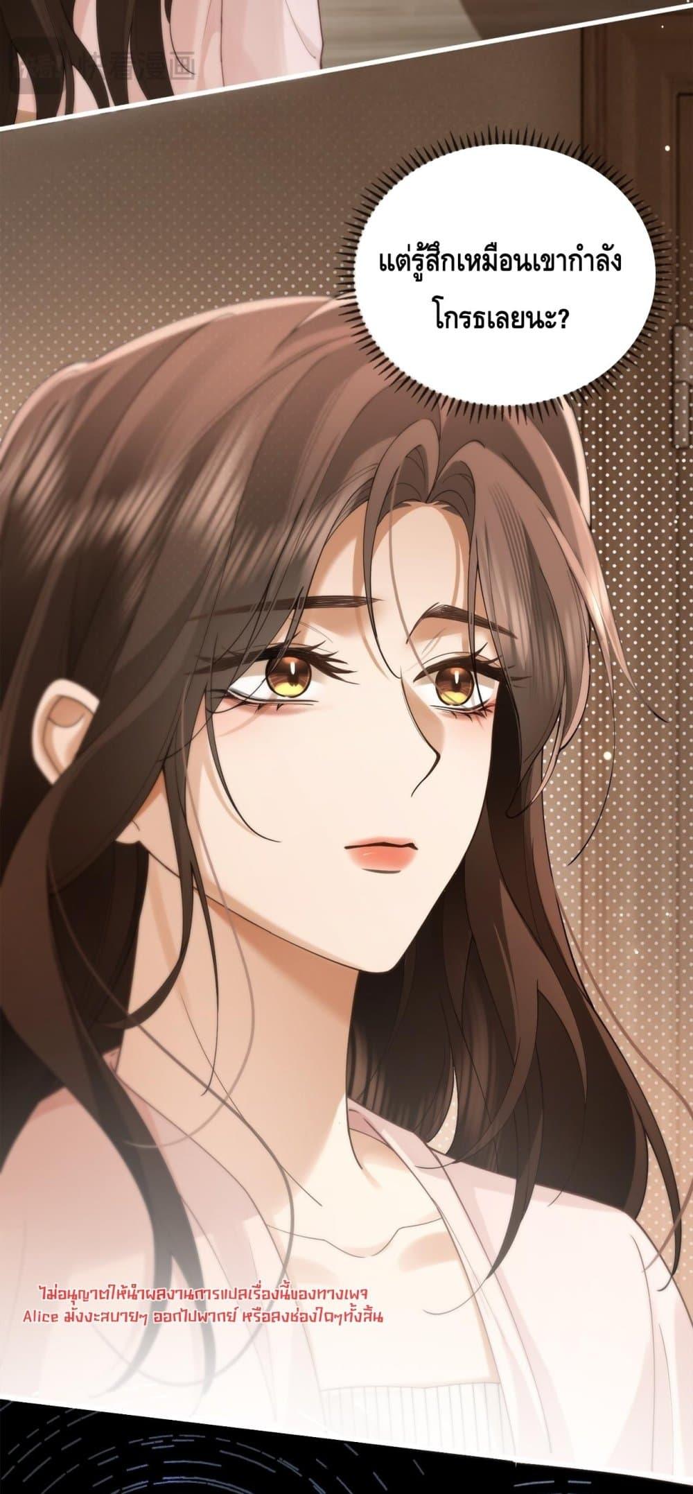 Manga-lc-com อ่านมังงะ อ่านการ์ตูน ออนไลน์ ฟรี Seduceher–กั ตอนที่ 1 2 3 4 5 6 7 8 9 10 11 12 13 14 ฟรี ไม่มีโฆษณา Manga-lc - อ่าน มังงะ อ่าน การ์ตูน ออนไลน์ อ่านมังงะ ฟรี