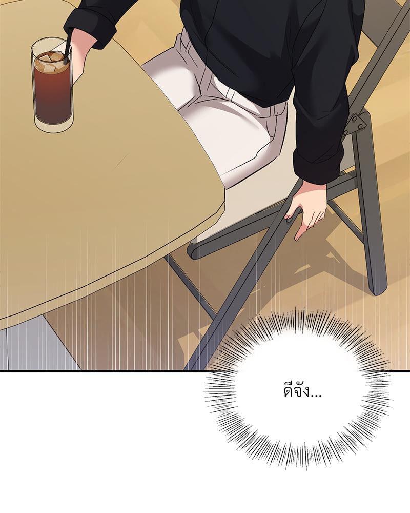Doujin-Lc- อ่าน โดจิน มังฮวา เกาหลี ญี่ปุ่น จีน แปลไทย Playing On Hard Mode ตอนที่ 1 2 3 4 5 6 7 8 9 10 11 12 13 14 ฟรี ไม่มีโฆษณา อ่าน โดจิน Manhwa เกาหลี ญี่ปุ่น จีน เรามีครบ คัดมาให้เน้นๆ โดจิน 18+ รับประกันความฟินโดย  Doujin Lc
