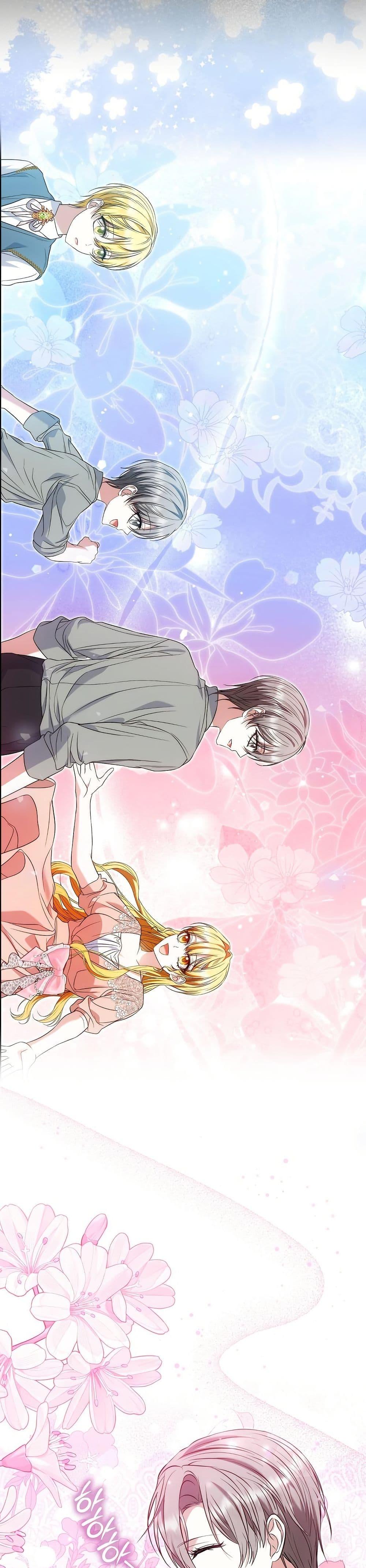 Manga-lc-com อ่านมังงะ อ่านการ์ตูน ออนไลน์ ฟรี The Maniacs are Obsessed With the Fake ตอนที่ 1 2 3 4 5 6 7 8 9 10 11 12 13 14 ฟรี ไม่มีโฆษณา Manga-lc - อ่าน มังงะ อ่าน การ์ตูน ออนไลน์ อ่านมังงะ ฟรี