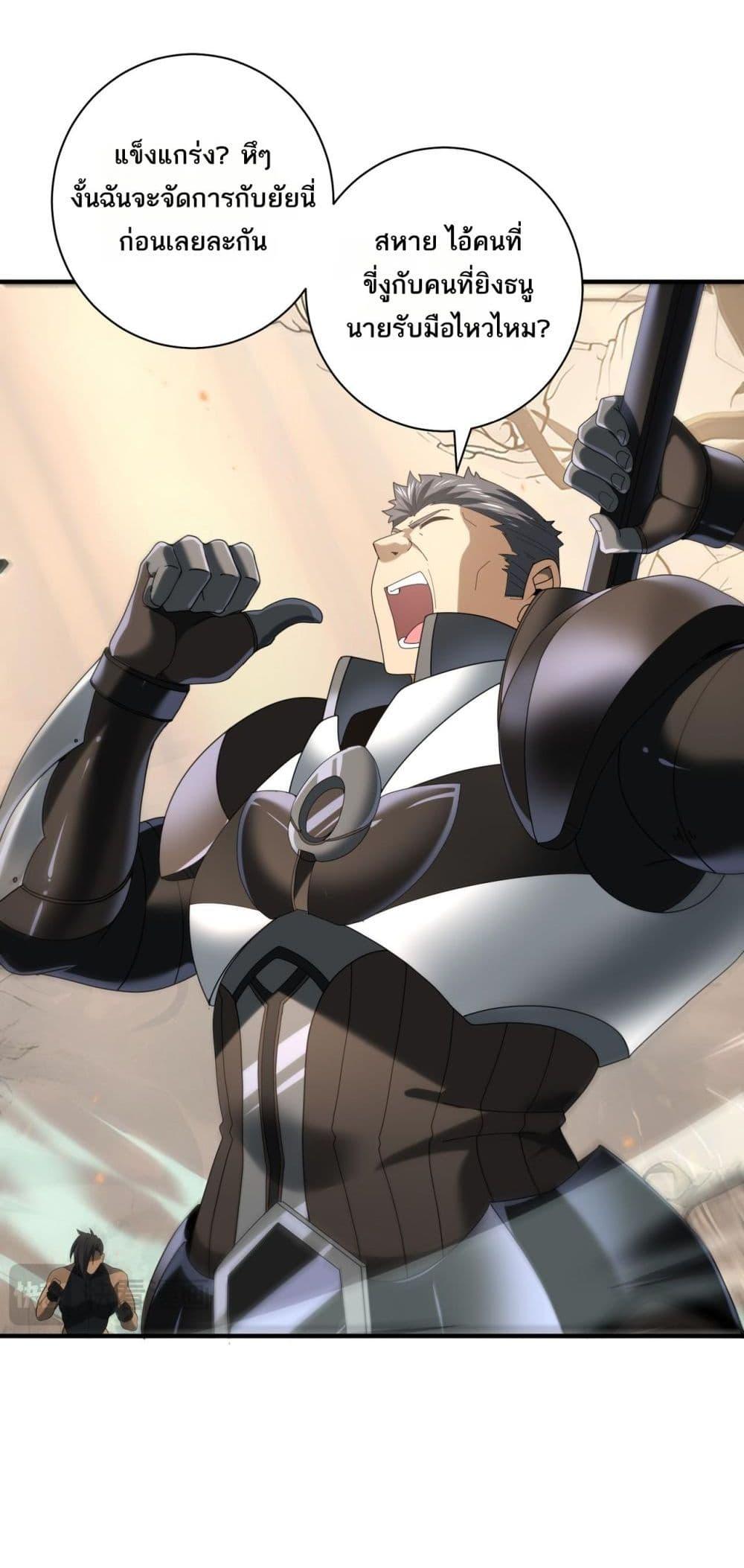 Manga-lc-com อ่านมังงะ อ่านการ์ตูน ออนไลน์ ฟรี IamDrakoMajs ตอนที่ 1 2 3 4 5 6 7 8 9 10 11 12 13 14 ฟรี ไม่มีโฆษณา Manga-lc - อ่าน มังงะ อ่าน การ์ตูน ออนไลน์ อ่านมังงะ ฟรี