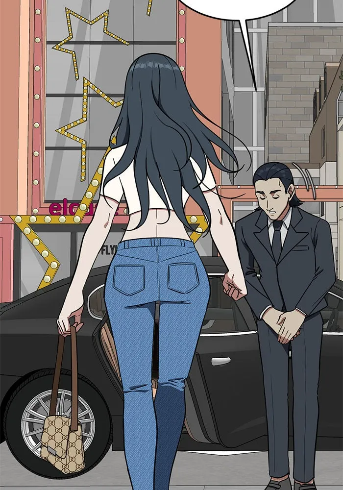 ช่วยเปลี่ยนฉันที ตอนที่ 84. เอเดน 4 รูปที่ 119