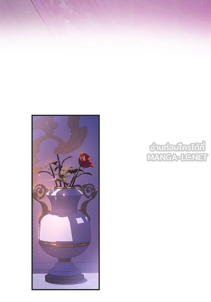 ไหนบอกว่าฉันใกล้ตาย ตอนที่ 86 รูปที่ 9