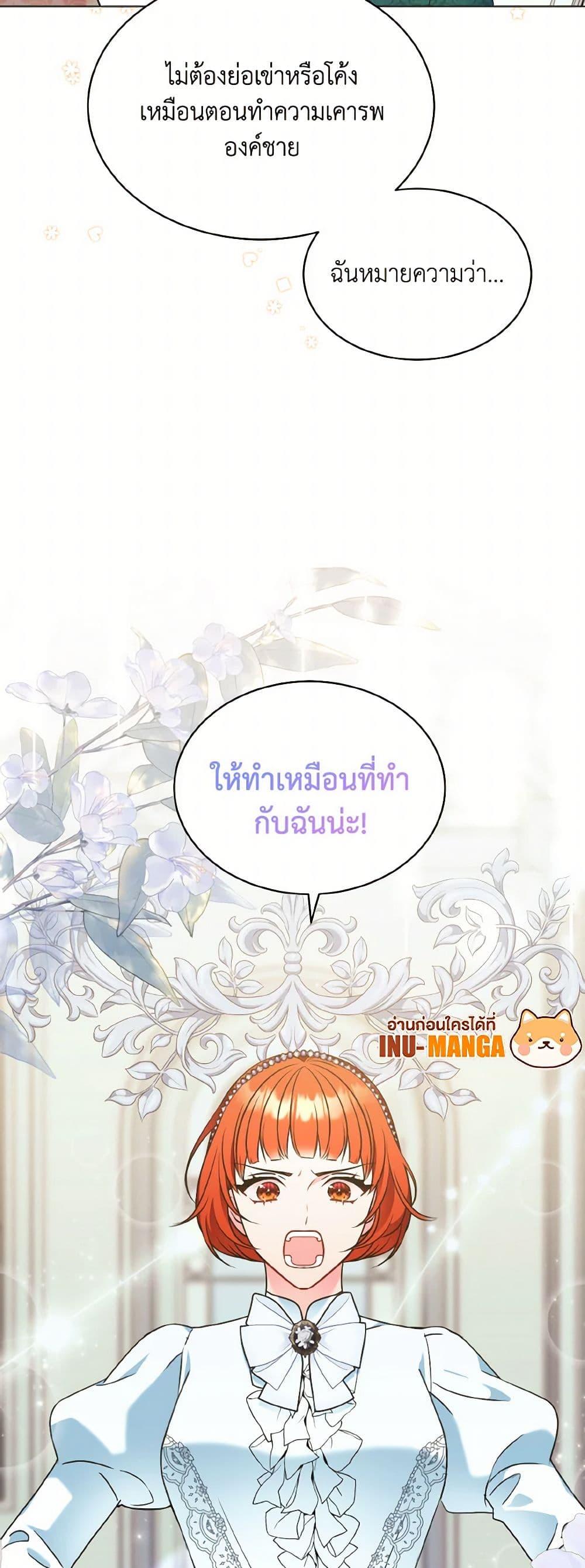 Manga-lc-com อ่านมังงะ อ่านการ์ตูน ออนไลน์ ฟรี The Wicked Ladies in Waiting ตอนที่ 1 2 3 4 5 6 7 8 9 10 11 12 13 14 ฟรี ไม่มีโฆษณา Manga-lc - อ่าน มังงะ อ่าน การ์ตูน ออนไลน์ อ่านมังงะ ฟรี