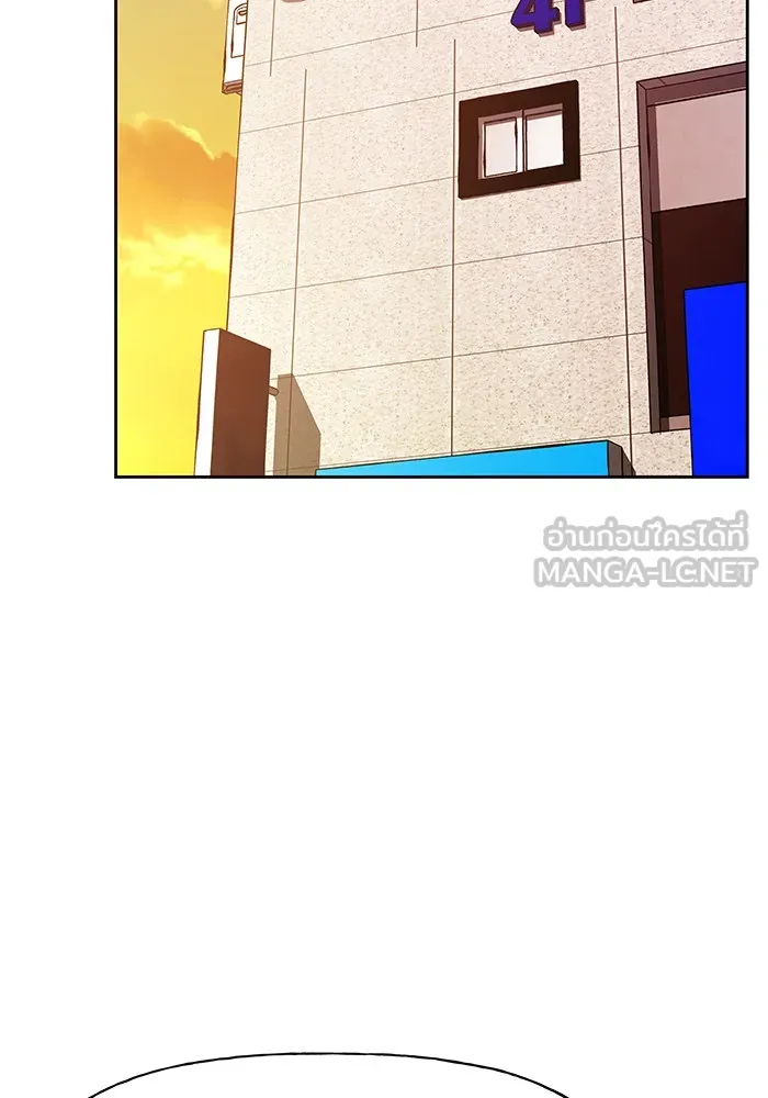 เลวฟาดเลว ตอนที่ 12 รูปที่ 42