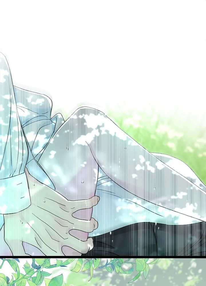 องค์ชายผู้อื้อฉาว ตอนที่ 84 รูปที่ 13