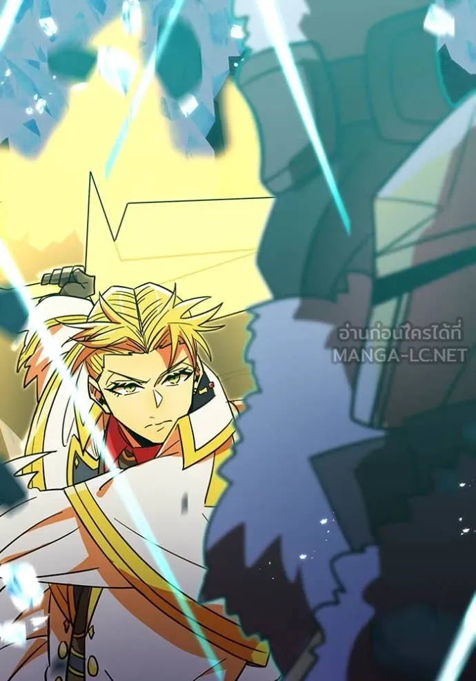 เพลเยอร์เลือดเทวะ ตอนที่ 65 รูปที่ 118