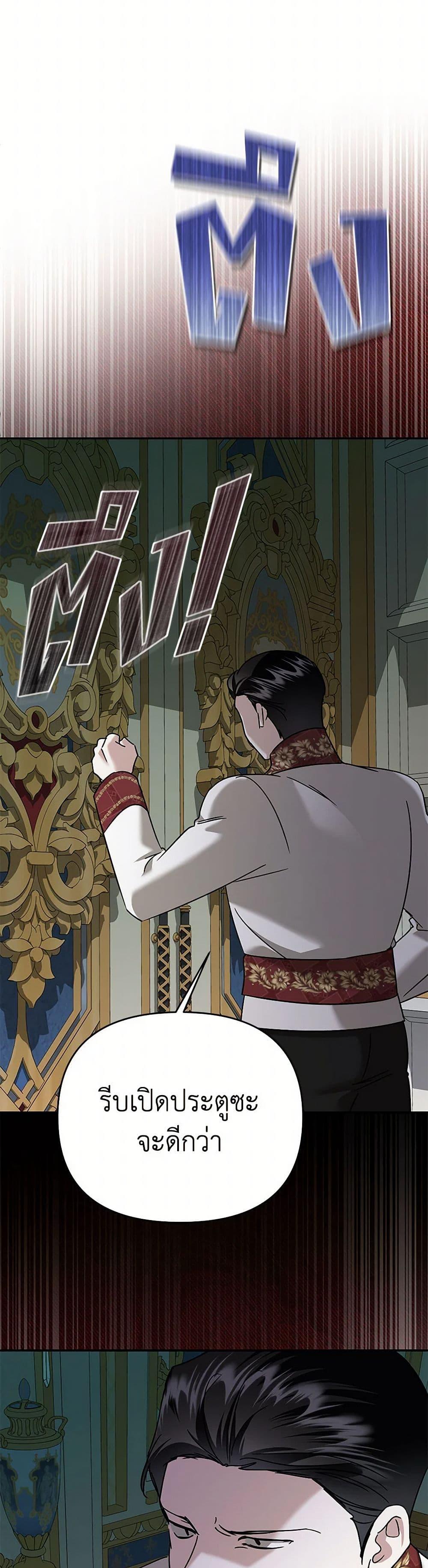 Manga-lc-com อ่านมังงะ อ่านการ์ตูน ออนไลน์ ฟรี In This Life, I Will Survive Until the End ตอนที่ 1 2 3 4 5 6 7 8 9 10 11 12 13 14 ฟรี ไม่มีโฆษณา Manga-lc - อ่าน มังงะ อ่าน การ์ตูน ออนไลน์ อ่านมังงะ ฟรี