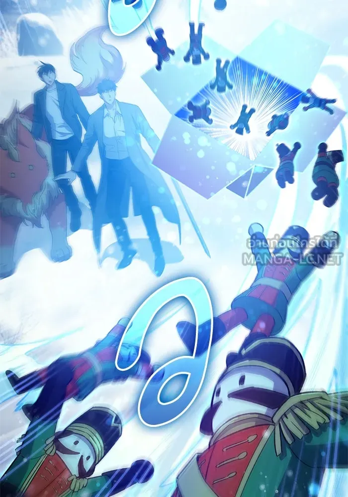 My S-Class Hunters ตอนที่ 81 สิ่งที่ถูกตัดออกไป (1) รูปที่ 15