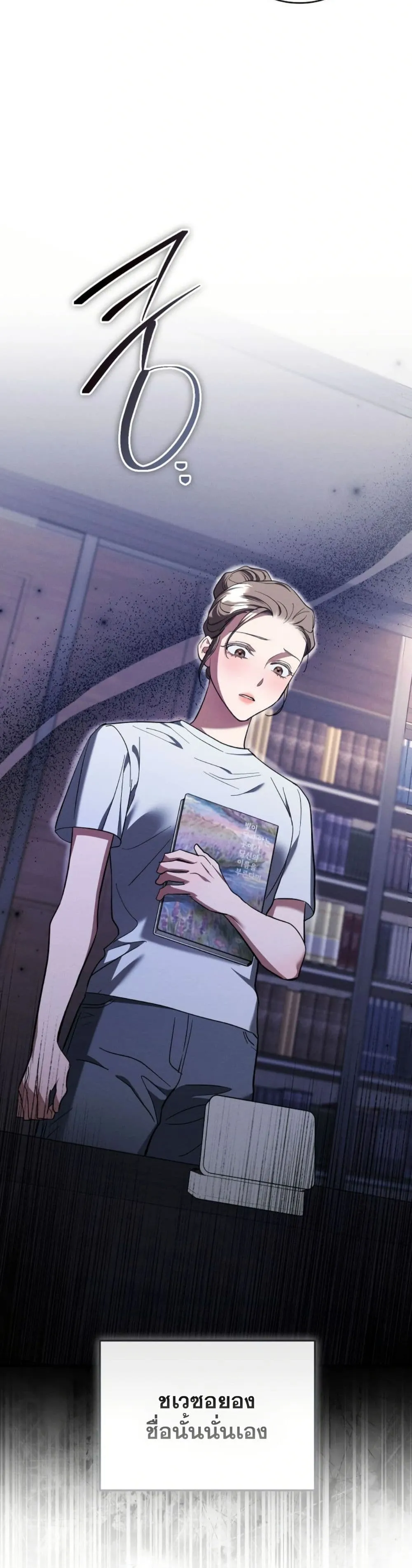 Manga-lc-com อ่านมังงะ อ่านการ์ตูน ออนไลน์ ฟรี Bastard Uncle ตอนที่ 1 2 3 4 5 6 7 8 9 10 11 12 13 14 ฟรี ไม่มีโฆษณา Manga-lc - อ่าน มังงะ อ่าน การ์ตูน ออนไลน์ อ่านมังงะ ฟรี