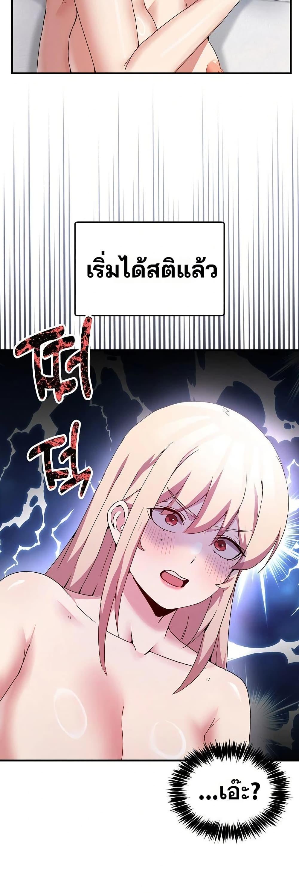 Doujin-Lc- อ่าน โดจิน มังฮวา เกาหลี ญี่ปุ่น จีน แปลไทย No Men Allowed ตอนที่ 1 2 3 4 5 6 7 8 9 10 11 12 13 14 ฟรี ไม่มีโฆษณา อ่าน โดจิน Manhwa เกาหลี ญี่ปุ่น จีน เรามีครบ คัดมาให้เน้นๆ โดจิน 18+ รับประกันความฟินโดย  Doujin Lc