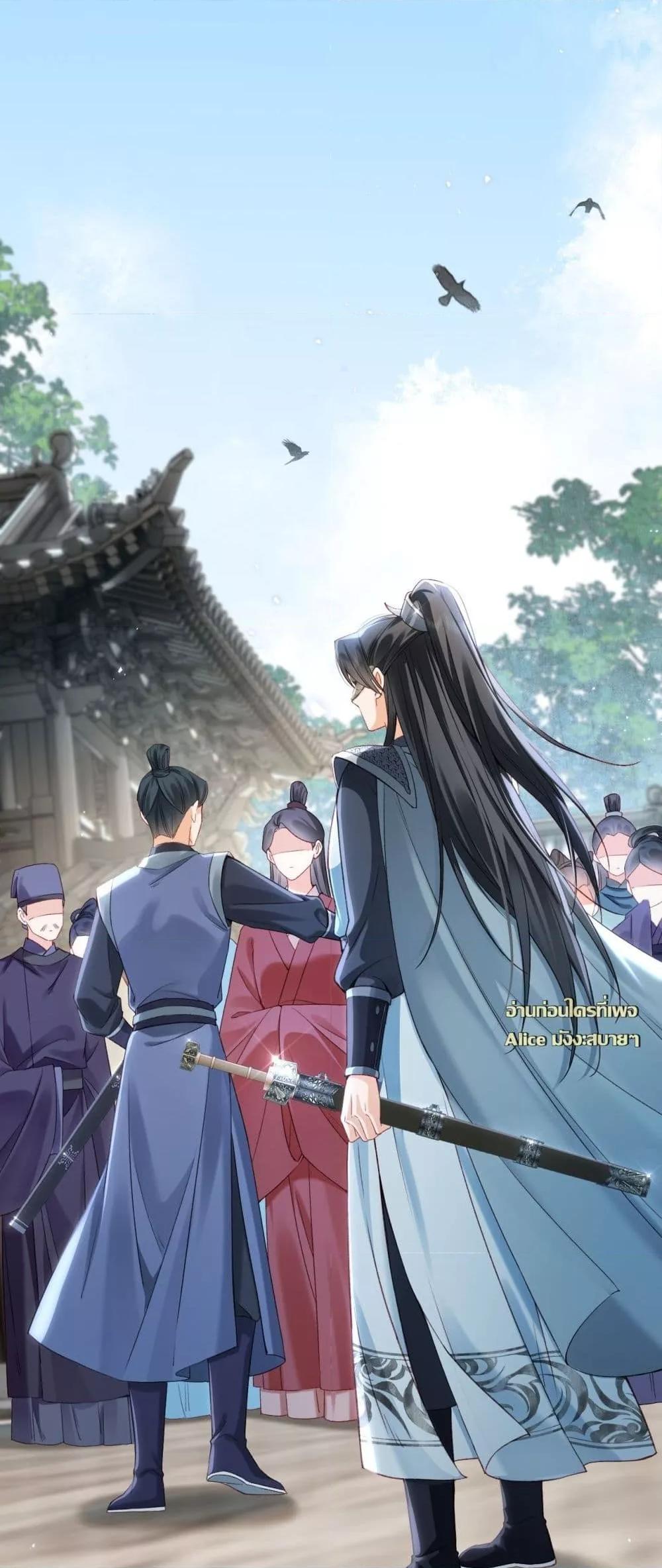 Manga-lc-com อ่านมังงะ อ่านการ์ตูน ออนไลน์ ฟรี MotherTuanzik ตอนที่ 1 2 3 4 5 6 7 8 9 10 11 12 13 14 ฟรี ไม่มีโฆษณา Manga-lc - อ่าน มังงะ อ่าน การ์ตูน ออนไลน์ อ่านมังงะ ฟรี