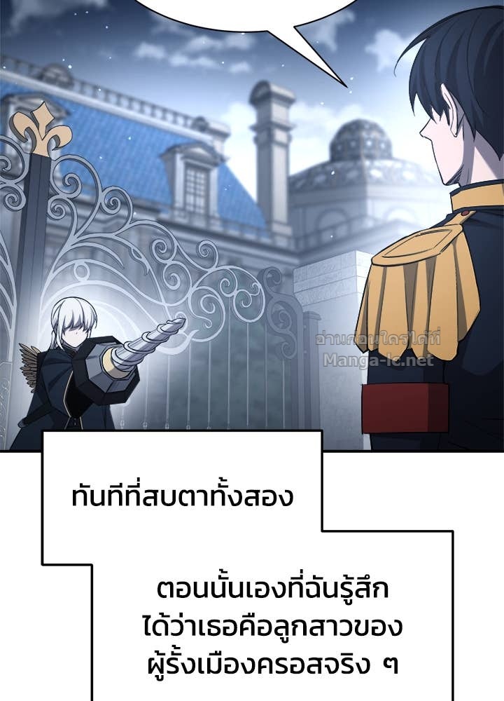 Doujin-Lc- อ่าน โดจิน มังฮวา เกาหลี ญี่ปุ่น จีน แปลไทย ผู้พิชิตเกมป้องกันฐาน ตอนที่ 1 2 3 4 5 6 7 8 9 10 11 12 13 14 ฟรี ไม่มีโฆษณา อ่าน โดจิน Manhwa เกาหลี ญี่ปุ่น จีน เรามีครบ คัดมาให้เน้นๆ โดจิน 18+ รับประกันความฟินโดย Doujin Lc