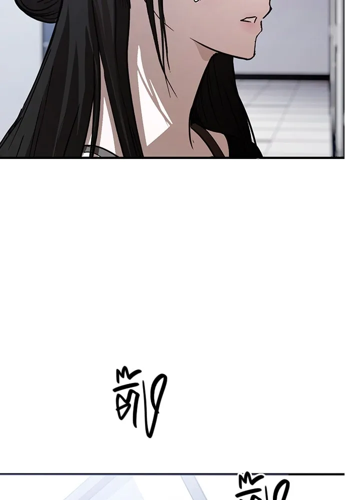 บันทึกรักลูกสาวเจ้าพ่อ ตอนที่ 34 รูปที่ 49