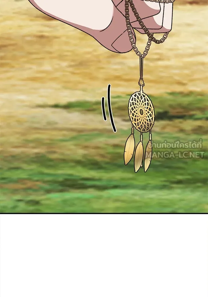 ช่วยเปลี่ยนฉันที ตอนที่ 312. ซีซัน 3 ฮยอนยอจู 7 รูปที่ 147