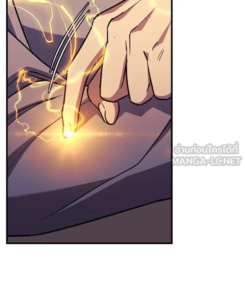 สัปดาห์นี้งดอัปตอนใหม่ ตอนที่ 59 รูปที่ 99