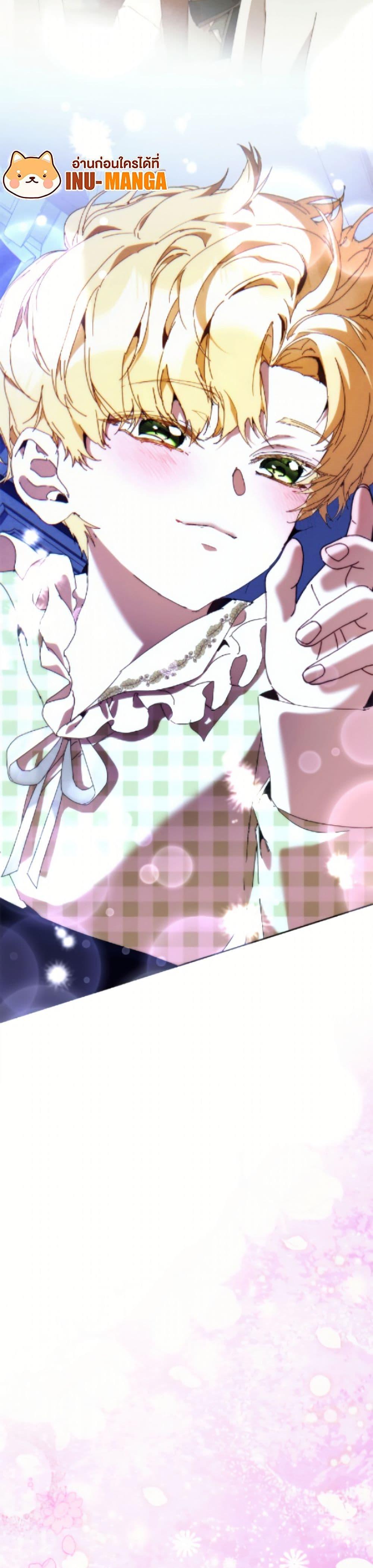 Manga-lc-com อ่านมังงะ อ่านการ์ตูน ออนไลน์ ฟรี I’m the Villainous Male Lead’s Terminally-Ill Aunt ตอนที่ 1 2 3 4 5 6 7 8 9 10 11 12 13 14 ฟรี ไม่มีโฆษณา Manga-lc - อ่าน มังงะ อ่าน การ์ตูน ออนไลน์ อ่านมังงะ ฟรี