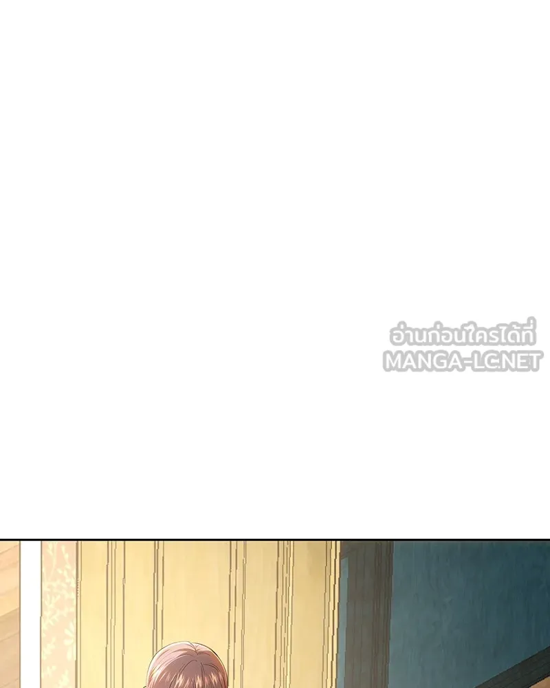 เจ้าหญิงคลั่งแห่งวังหลวง ตอนที่ 120 รูปที่ 123