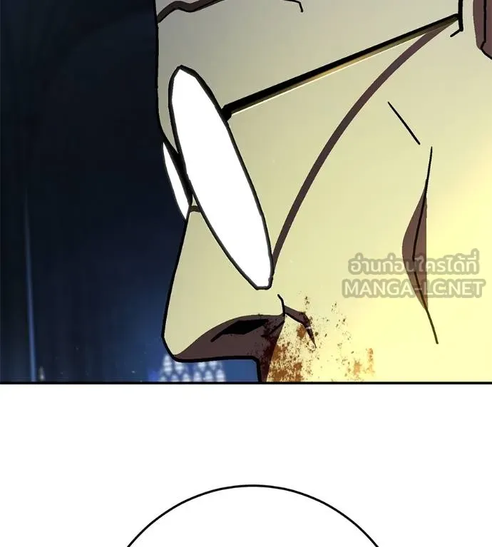 นักสู้ไร้น้ำยา ตอนที่ 34 รูปที่ 21