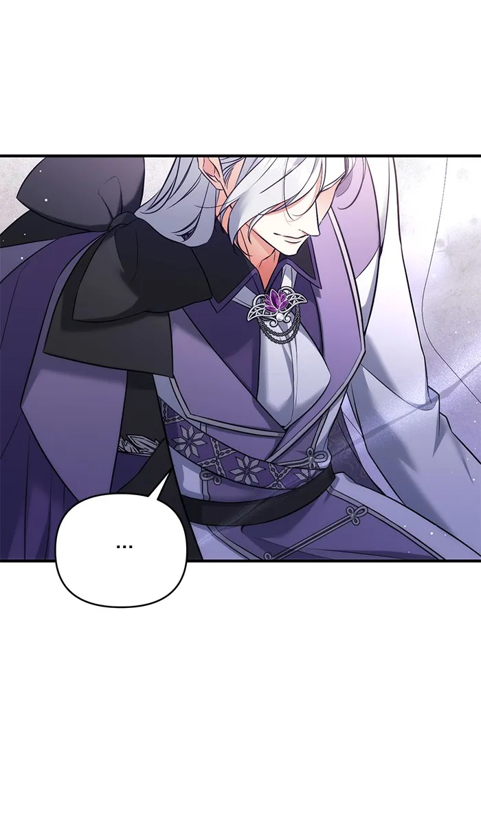 แด่ตัวละครโปรดที่ถูกทิ้ง ตอนที่ 25 รูปที่ 74