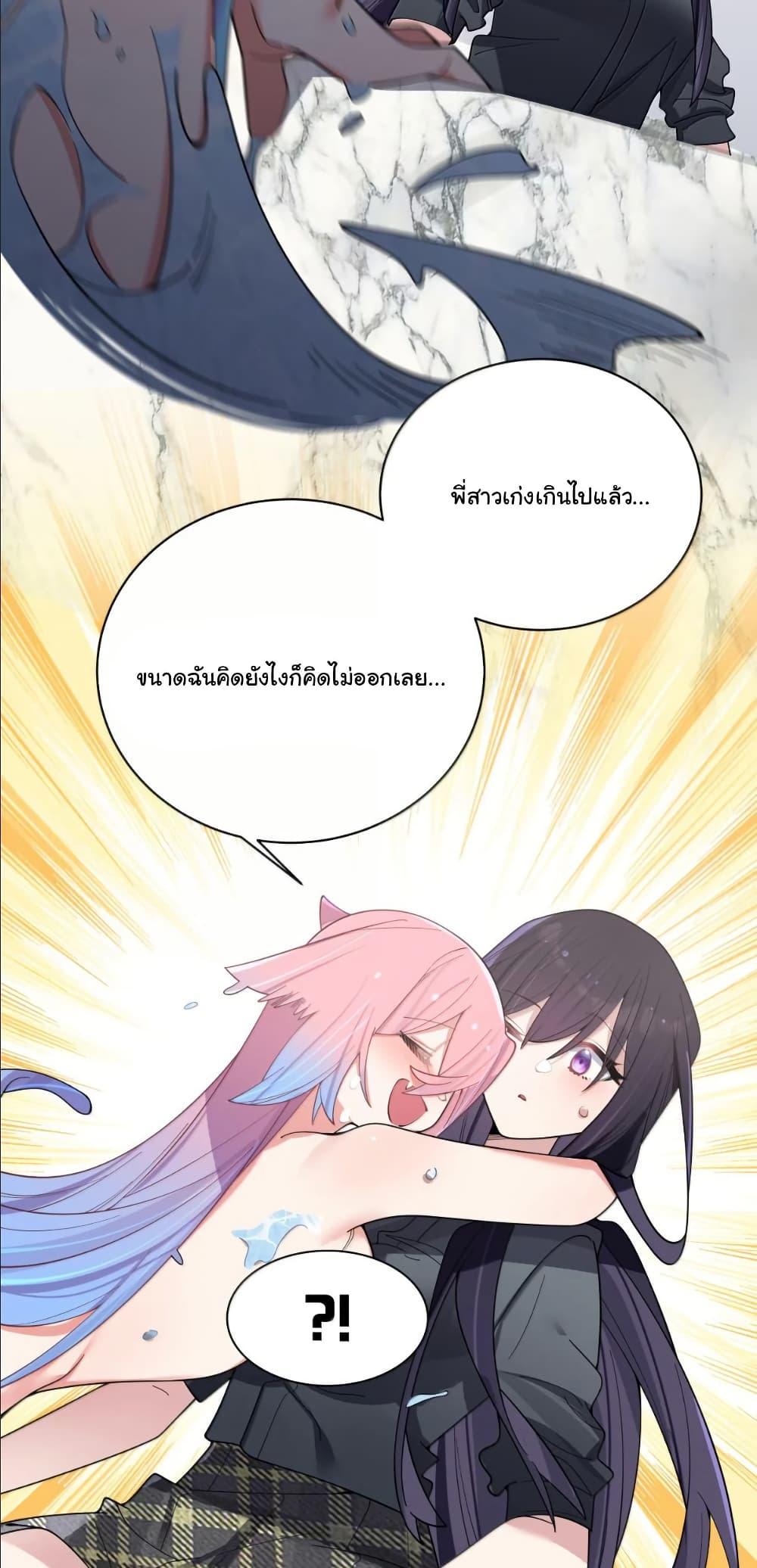 Manga-lc-com อ่านมังงะ อ่านการ์ตูน ออนไลน์ ฟรี Fake Girlfriend My Fault ตอนที่ 1 2 3 4 5 6 7 8 9 10 11 12 13 14 ฟรี ไม่มีโฆษณา Manga-lc - อ่าน มังงะ อ่าน การ์ตูน ออนไลน์ อ่านมังงะ ฟรี