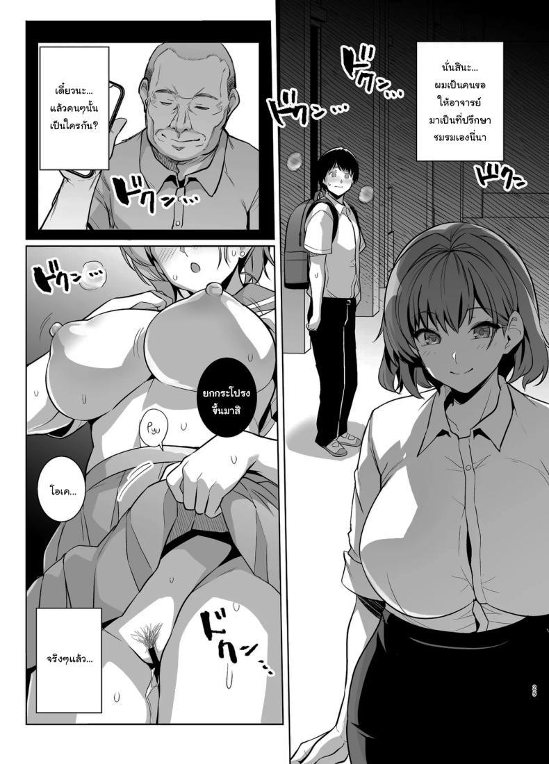 Doujin-Lc- อ่าน โดจิน มังฮวา เกาหลี ญี่ปุ่น จีน แปลไทย ถ้าเร็วกว่านี้ก็ไม่ช่วยอะไรอยู่ดี [Royal Bitch (Haruhisky)] Aoharutorare ตอนที่ 1 2 3 4 5 6 7 8 9 10 11 12 13 14 ฟรี ไม่มีโฆษณา อ่าน โดจิน Manhwa เกาหลี ญี่ปุ่น จีน เรามีครบ คัดมาให้เน้นๆ โดจิน 18+ รับประกันความฟินโดย  Doujin Lc