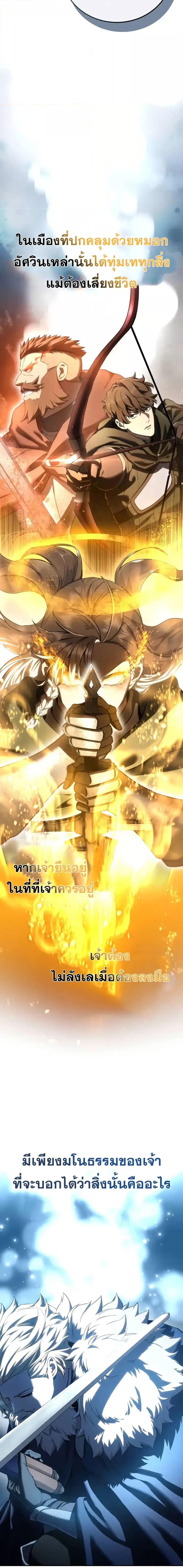 Manga-lc-com อ่านมังงะ อ่านการ์ตูน ออนไลน์ ฟรี Star-Embracing ตอนที่ 1 2 3 4 5 6 7 8 9 10 11 12 13 14 ฟรี ไม่มีโฆษณา Manga-lc - อ่าน มังงะ อ่าน การ์ตูน ออนไลน์ อ่านมังงะ ฟรี