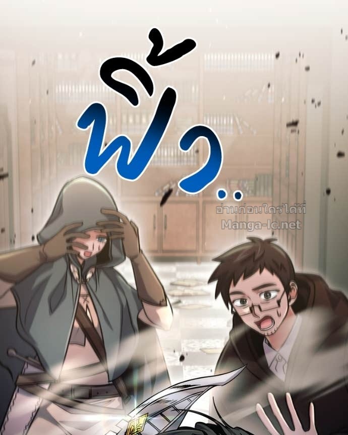 Doujin-Lc- อ่าน โดจิน มังฮวา เกาหลี ญี่ปุ่น จีน แปลไทย ฮีลเลอร์กำมะลอ ตอนที่ 1 2 3 4 5 6 7 8 9 10 11 12 13 14 ฟรี ไม่มีโฆษณา อ่าน โดจิน Manhwa เกาหลี ญี่ปุ่น จีน เรามีครบ คัดมาให้เน้นๆ โดจิน 18+ รับประกันความฟินโดย Doujin Lc