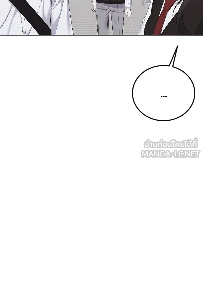 วิธีหนีตายจากนิยายโรคจิต ตอนที่ 22 รูปที่ 90