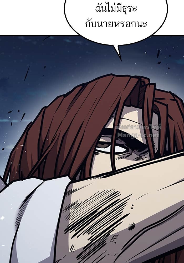 Doujin-Lc- อ่าน โดจิน มังฮวา เกาหลี ญี่ปุ่น จีน แปลไทย HECTOPASCAL ตอนที่ 1 2 3 4 5 6 7 8 9 10 11 12 13 14 ฟรี ไม่มีโฆษณา อ่าน โดจิน Manhwa เกาหลี ญี่ปุ่น จีน เรามีครบ คัดมาให้เน้นๆ โดจิน 18+ รับประกันความฟินโดย Doujin Lc