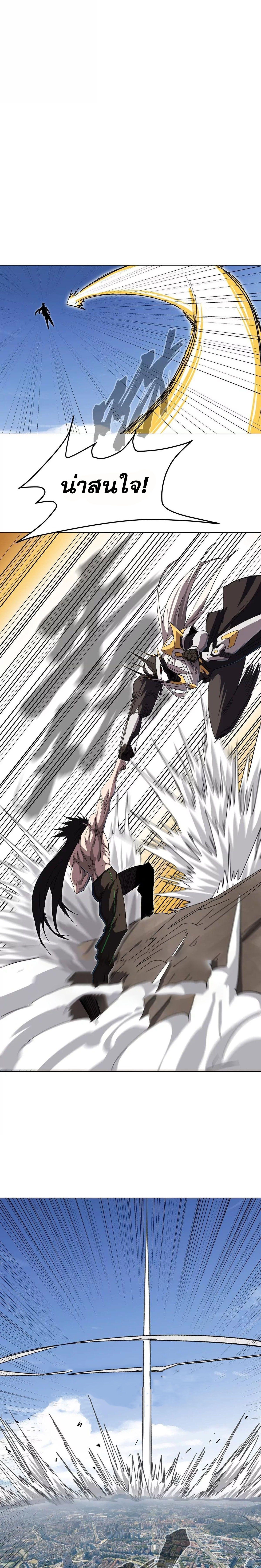 Manga-lc-com อ่านมังงะ อ่านการ์ตูน ออนไลน์ ฟรี Mr.Zombie ตอนที่ 1 2 3 4 5 6 7 8 9 10 11 12 13 14 ฟรี ไม่มีโฆษณา Manga-lc - อ่าน มังงะ อ่าน การ์ตูน ออนไลน์ อ่านมังงะ ฟรี