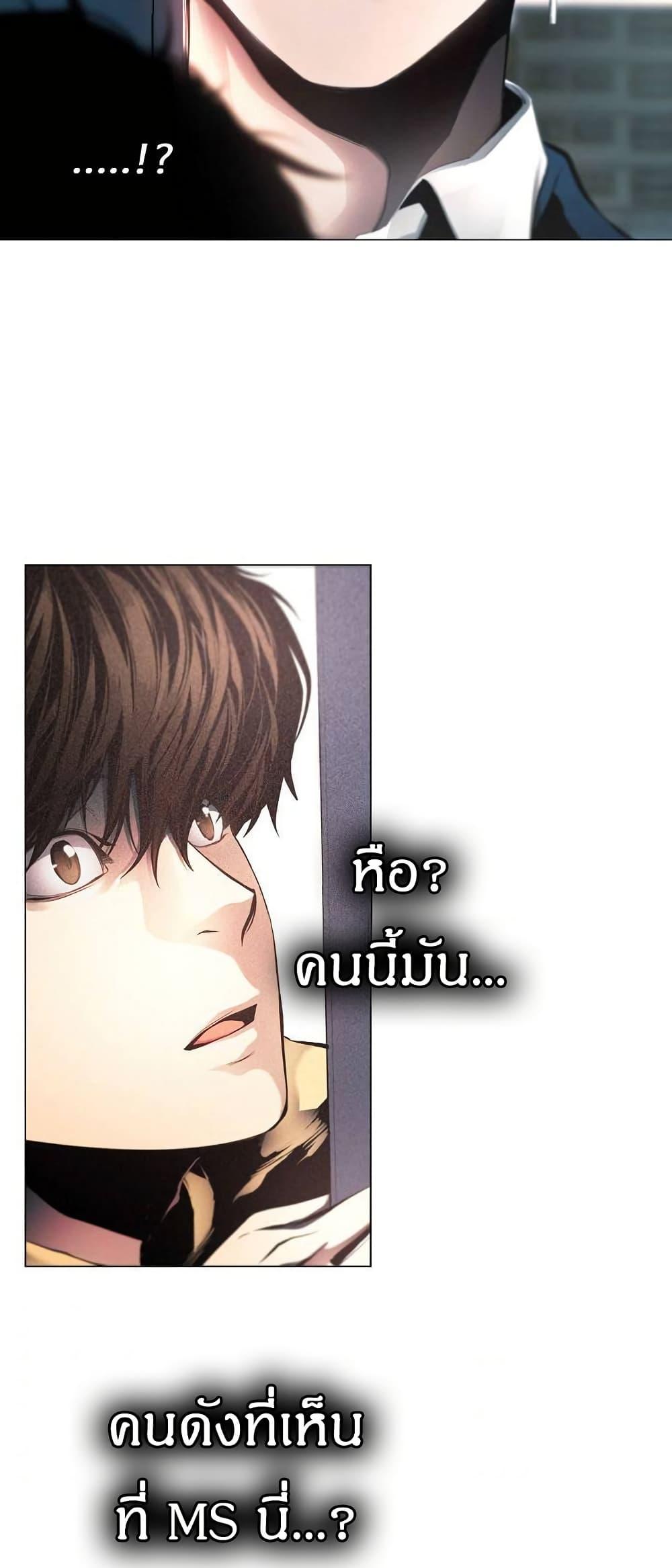 Manga-lc-com อ่านมังงะ อ่านการ์ตูน ออนไลน์ ฟรี Movies Are Real ตอนที่ 1 2 3 4 5 6 7 8 9 10 11 12 13 14 ฟรี ไม่มีโฆษณา Manga-lc - อ่าน มังงะ อ่าน การ์ตูน ออนไลน์ อ่านมังงะ ฟรี