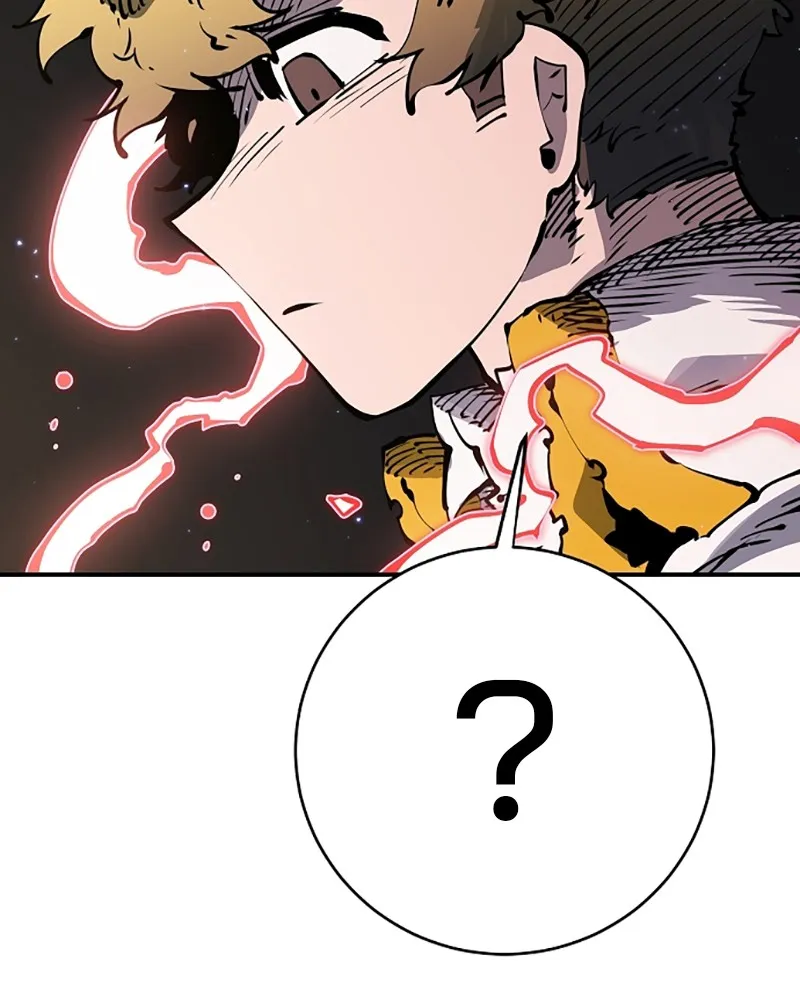 Player ตอนที่ 46 รูปที่ 68