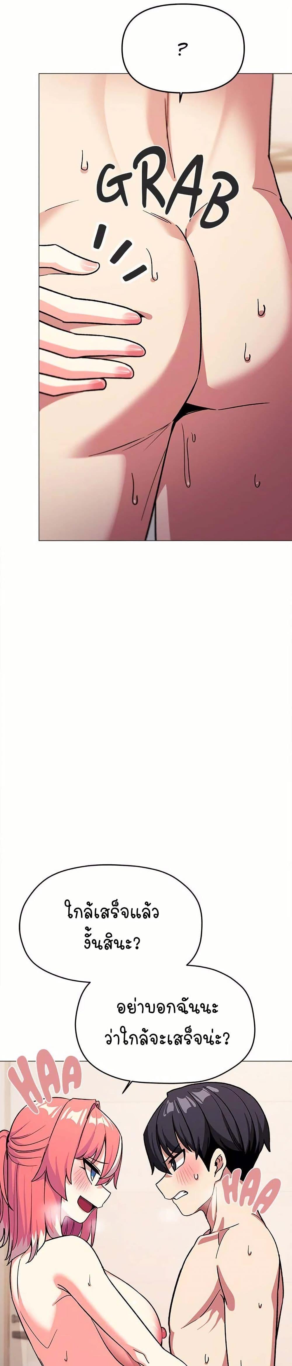 Doujin-Lc- อ่าน โดจิน มังฮวา เกาหลี ญี่ปุ่น จีน แปลไทย Stop Smoking ตอนที่ 1 2 3 4 5 6 7 8 9 10 11 12 13 14 ฟรี ไม่มีโฆษณา อ่าน โดจิน Manhwa เกาหลี ญี่ปุ่น จีน เรามีครบ คัดมาให้เน้นๆ โดจิน 18+ รับประกันความฟินโดย  Doujin Lc