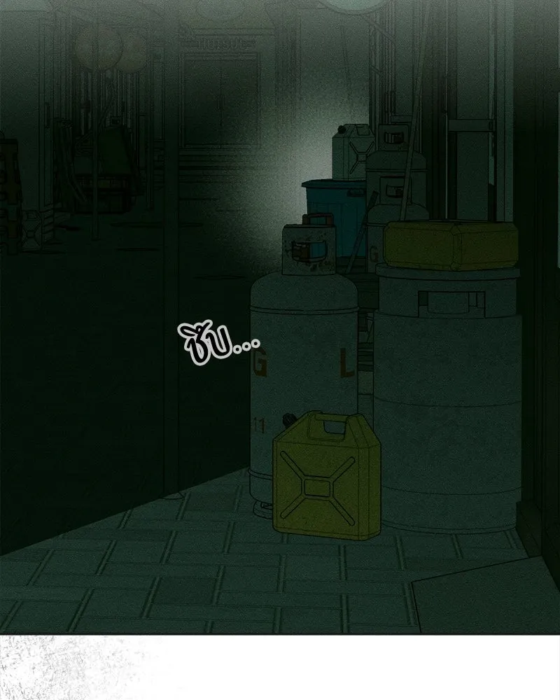 บุปผารุ่มราคะ ตอนที่ 74 รูปที่ 62