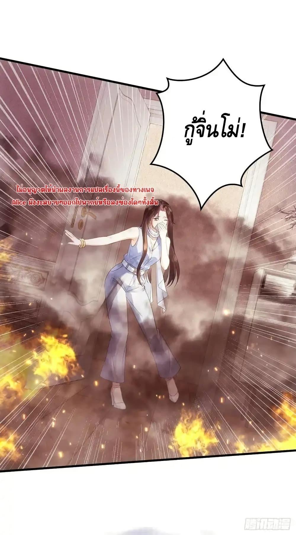 Manga-lc-com อ่านมังงะ อ่านการ์ตูน ออนไลน์ ฟรี หย่าแล้วไงแต่อ ตอนที่ 1 2 3 4 5 6 7 8 9 10 11 12 13 14 ฟรี ไม่มีโฆษณา Manga-lc - อ่าน มังงะ อ่าน การ์ตูน ออนไลน์ อ่านมังงะ ฟรี