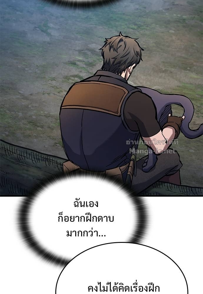 Doujin-Lc- อ่าน โดจิน มังฮวา เกาหลี ญี่ปุ่น จีน แปลไทย อัศวินวันเดียว ตอนที่ 1 2 3 4 5 6 7 8 9 10 11 12 13 14 ฟรี ไม่มีโฆษณา อ่าน โดจิน Manhwa เกาหลี ญี่ปุ่น จีน เรามีครบ คัดมาให้เน้นๆ โดจิน 18+ รับประกันความฟินโดย Doujin Lc
