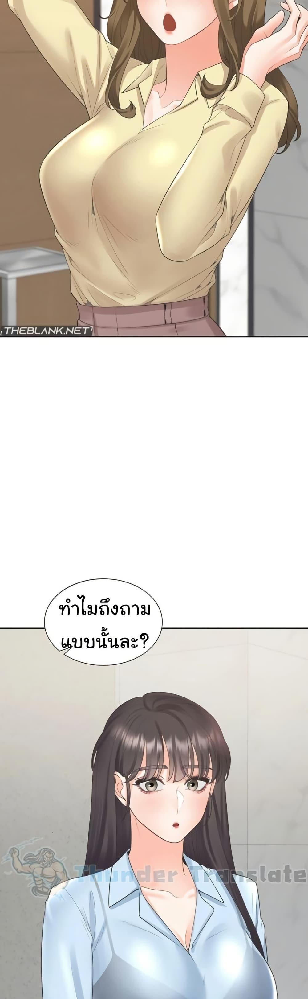Doujin-Lc- อ่าน โดจิน มังฮวา เกาหลี ญี่ปุ่น จีน แปลไทย Bunk Beds ตอนที่ 1 2 3 4 5 6 7 8 9 10 11 12 13 14 ฟรี ไม่มีโฆษณา อ่าน โดจิน Manhwa เกาหลี ญี่ปุ่น จีน เรามีครบ คัดมาให้เน้นๆ โดจิน 18+ รับประกันความฟินโดย  Doujin Lc