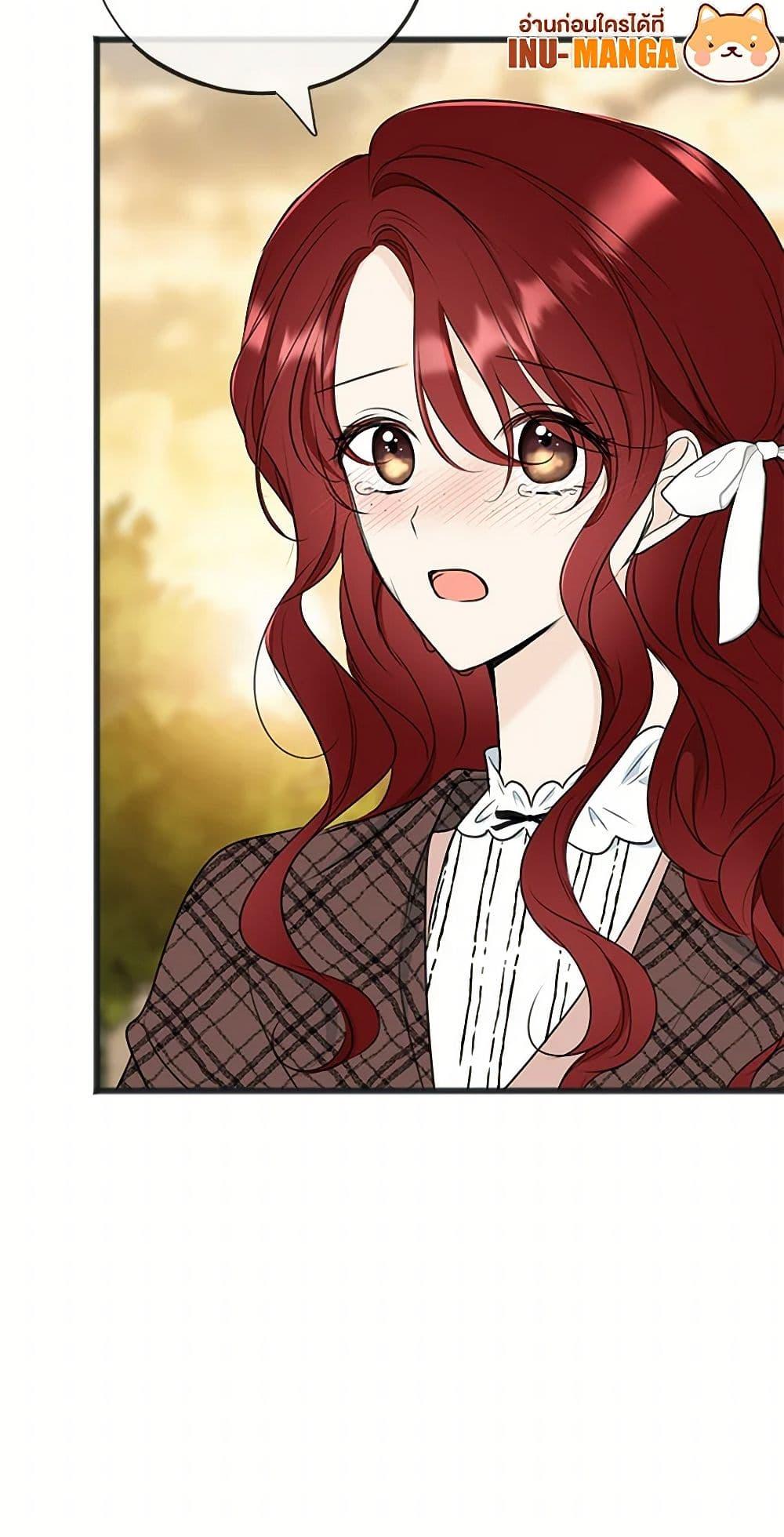 Manga-lc-com อ่านมังงะ อ่านการ์ตูน ออนไลน์ ฟรี Flowers May Wither but You Remain ตอนที่ 1 2 3 4 5 6 7 8 9 10 11 12 13 14 ฟรี ไม่มีโฆษณา Manga-lc - อ่าน มังงะ อ่าน การ์ตูน ออนไลน์ อ่านมังงะ ฟรี