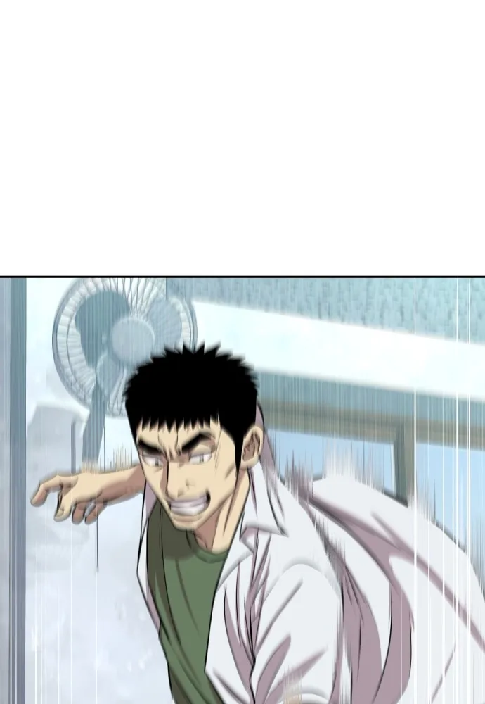 หลานอัจฉริยะของราชาเงินกู้ ตอนที่ 10 รูปที่ 143