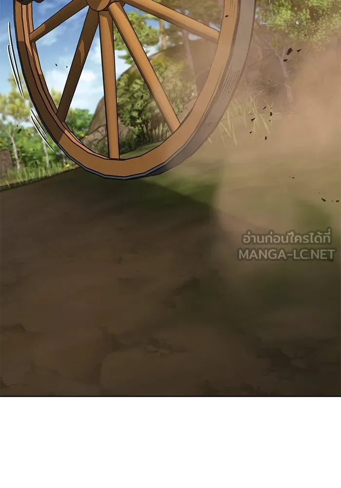 ชีวิตพลิกผันของลอร์ดผู้เกียจคร้าน ตอนที่ 122 การแข่งขันล่าสัตว์ รูปที่ 57