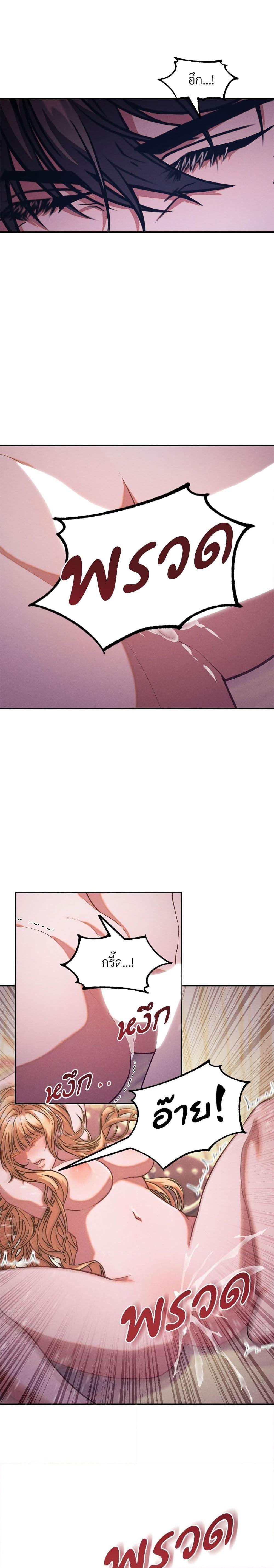 Manga-lc-com อ่านมังงะ อ่านการ์ตูน ออนไลน์ ฟรี Aesthetics of Play ตอนที่ 1 2 3 4 5 6 7 8 9 10 11 12 13 14 ฟรี ไม่มีโฆษณา Manga-lc - อ่าน มังงะ อ่าน การ์ตูน ออนไลน์ อ่านมังงะ ฟรี