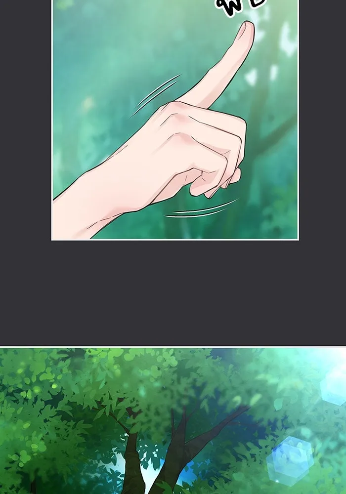 สลับรัก สลับชะตา ตอนที่ 47 รูปที่ 4