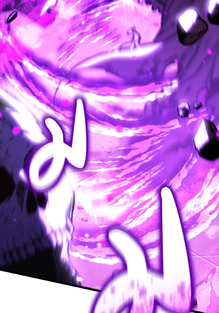 การแข่งขันของผู้เกิดใหม่ ตอนที่ 58 รูปที่ 100