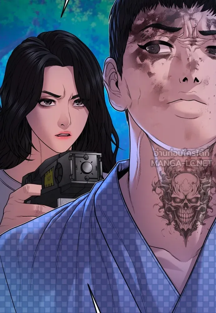 อาชญากรวัยเยาว์ ตอนที่ 76 กงเกวียนกำเกวียน [12] รูปที่ 27