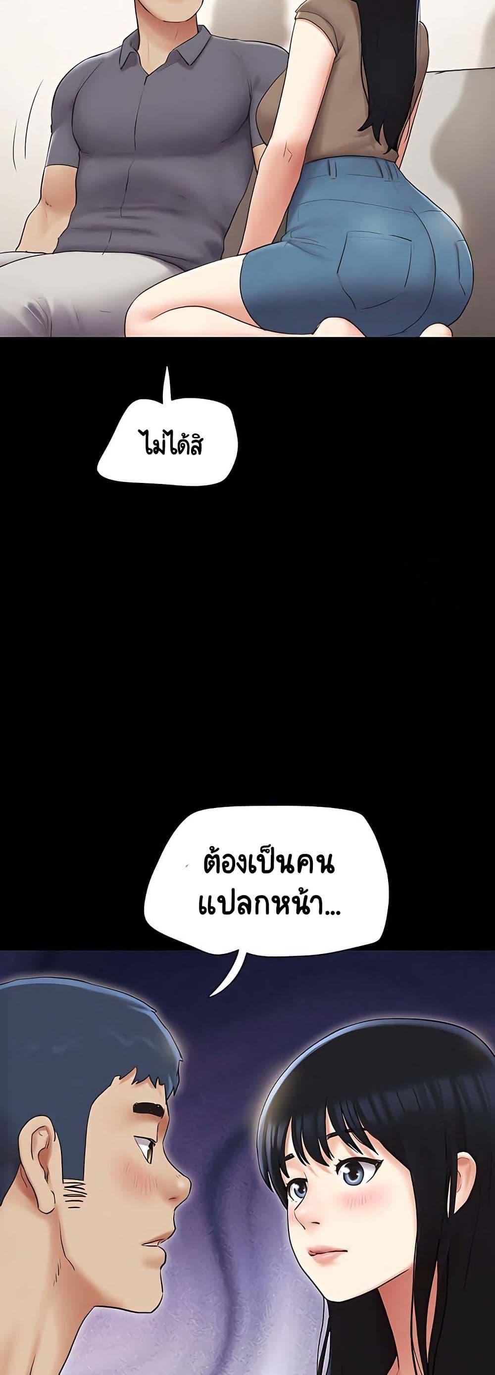 Doujin-Lc- อ่าน โดจิน มังฮวา เกาหลี ญี่ปุ่น จีน แปลไทย Soeun ตอนที่ 1 2 3 4 5 6 7 8 9 10 11 12 13 14 ฟรี ไม่มีโฆษณา อ่าน โดจิน Manhwa เกาหลี ญี่ปุ่น จีน เรามีครบ คัดมาให้เน้นๆ โดจิน 18+ รับประกันความฟินโดย  Doujin Lc