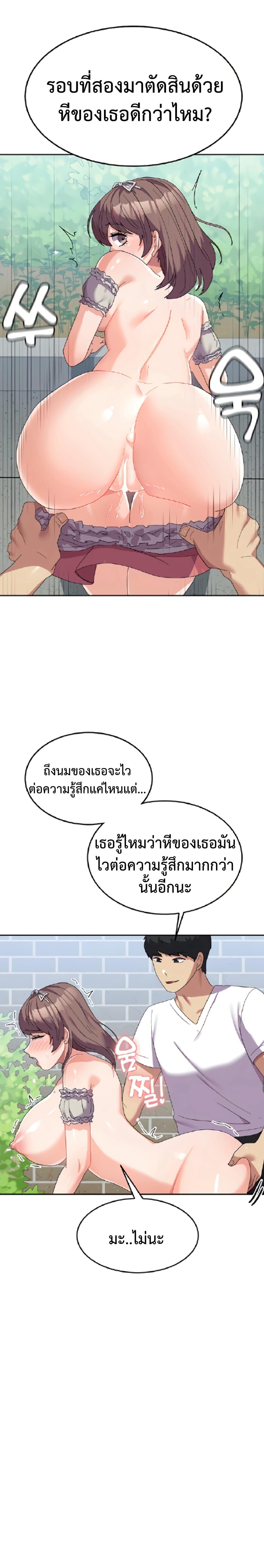 Doujin-Lc- อ่าน โดจิน มังฮวา เกาหลี ญี่ปุ่น จีน แปลไทย Women’s University Student who Served in the Military ตอนที่ 1 2 3 4 5 6 7 8 9 10 11 12 13 14 ฟรี ไม่มีโฆษณา อ่าน โดจิน Manhwa เกาหลี ญี่ปุ่น จีน เรามีครบ คัดมาให้เน้นๆ โดจิน 18+ รับประกันความฟินโดย  Doujin Lc