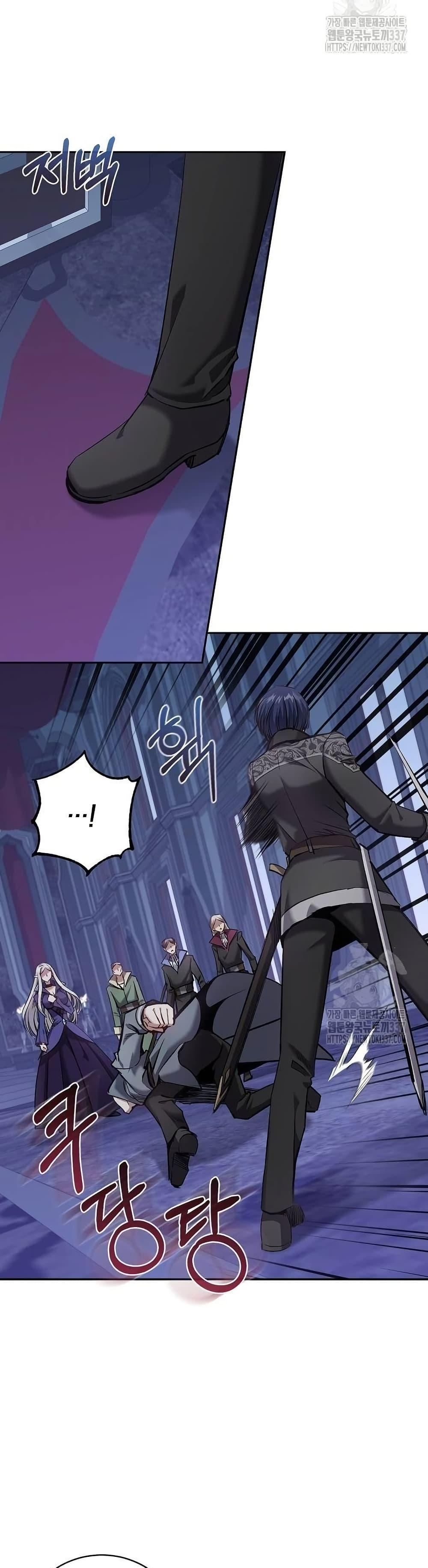 Manga-lc-com อ่านมังงะ อ่านการ์ตูน ออนไลน์ ฟรี Kill the Emperor ตอนที่ 1 2 3 4 5 6 7 8 9 10 11 12 13 14 ฟรี ไม่มีโฆษณา Manga-lc - อ่าน มังงะ อ่าน การ์ตูน ออนไลน์ อ่านมังงะ ฟรี